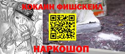 МДПВ Сланцы