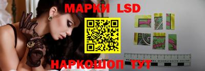 МДПВ Сланцы