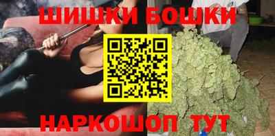 2c-b Славгород