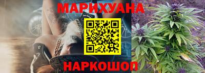 2c-b Славгород