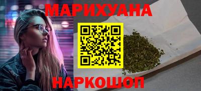 МДПВ Сланцы