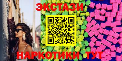 2c-b Славгород