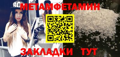 2c-b Славгород