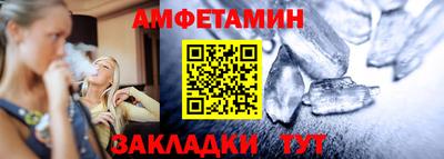 каннабис Славянск-на-Кубани