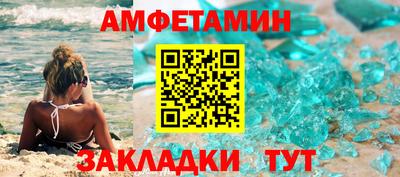 каннабис Славянск-на-Кубани