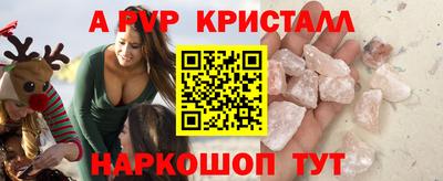 2c-b Славгород