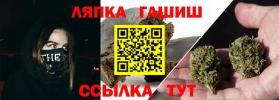 2c-b Славгород