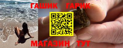 МДПВ Сланцы