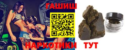 2c-b Славгород